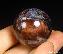 1.1" Pietersite Sphere, Crystal Ball