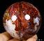 2.1" Pietersite Sphere, Crystal Ball